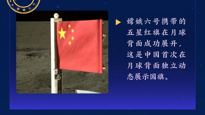 天赋满满！14年亚青赛，韦世豪对飙南野拓实，国青2-1战胜日本